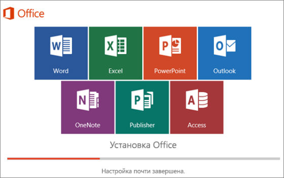 Установка Office пакета | Вызов компьютерного мастера на дом